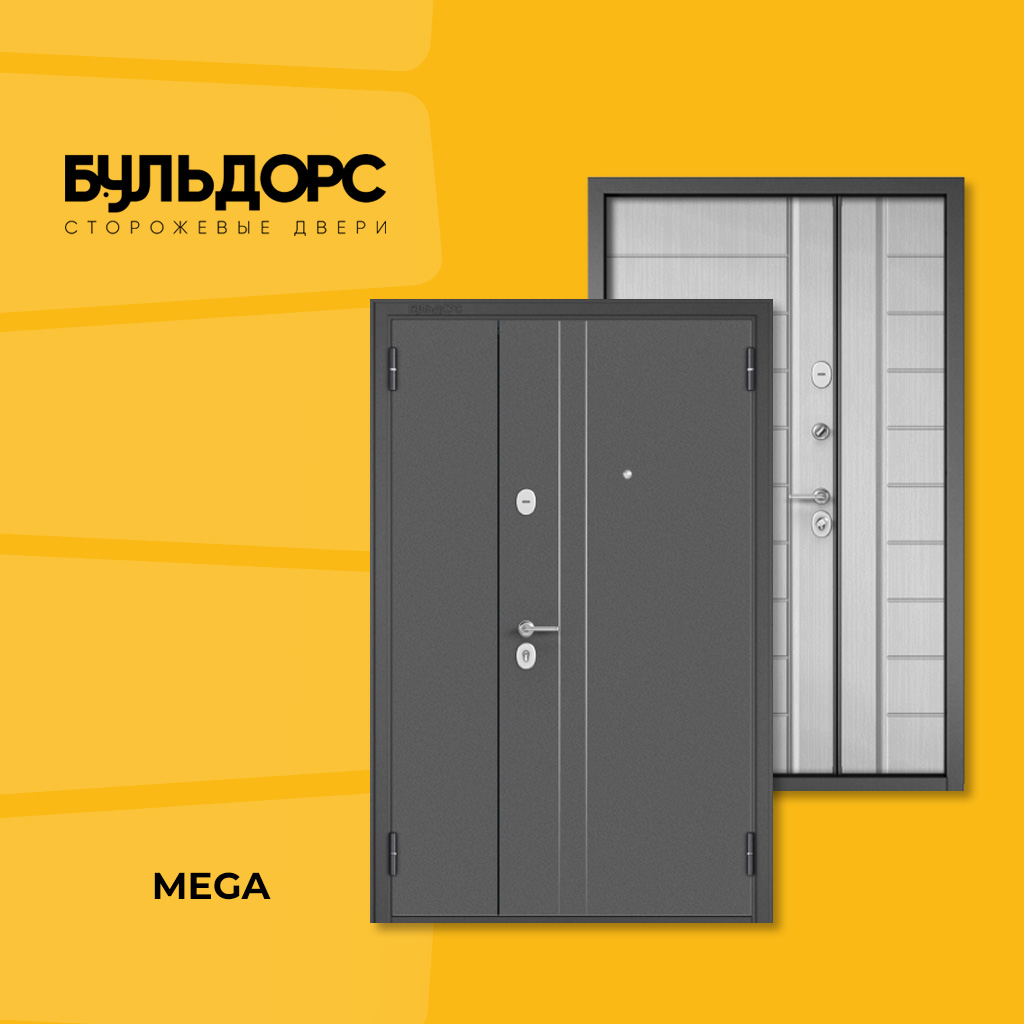 MEGA (Левая, Букле графит, D-5, МДФ Ларче белый, X-136, 2050, 1200)